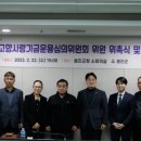 옹진사랑 이미지