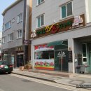 이리오소 이미지