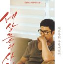 동하주유소 이미지