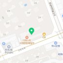 반포원탑공인중개사사무소 이미지