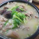 전통식당 이미지