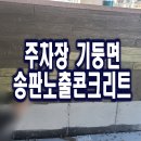 디자인이찌 네이버블로그