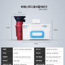 비에스시스템 이미지