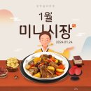 성덕1 이미지