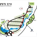 중랑캠핑숲관리사무소 | 도심 속 힐링 중량캠핑숲 가족캠핑장 (feat.도심속 건강한 자연을 만나보세요)