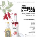 어울리다 이미지