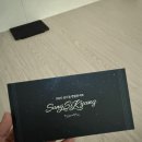 옥외공연장 화장실 | [성시경콘서트]251227 성시경 연말콘서트 후기(주차, 장소, 좌석 등)