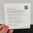 디그니티커피쇼룸