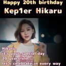 Composing Hikaru's birthday song♡2nd 이미지