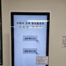 중보들B 이미지