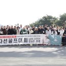 넥스트골프 이미지