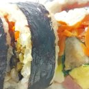 행복한김밥 이미지