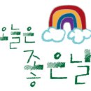 (주)알피스페이스 이미지
