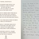 공차대구 이미지