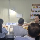 전남광주 농수산식품 수출 7월 누계 ‘역대 최대’[e미래뉴스] 이미지