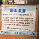 연산카정비 네이버블로그