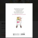yes마트 이미지