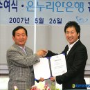 (주)유미디어