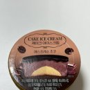 뽑아씨유(CU) | [요점 쏙 리뷰]씨유 CU 편의점 삼우 &lt;케이크...에스프레소 초코/카라멜 커스터드&gt; 맛 비교 후기 추천