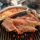 을지로연탄구이 - 김포시 인향로24번길 145 | 을지로연탄구이