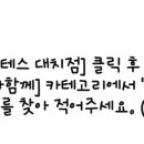 엑스포치과의원 이미지