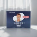 메종코코