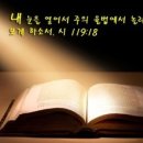 윤까페 이미지