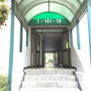 지산2로 이미지