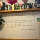 만강홍 | 강원도 동해 - 동해 현지인 맛집 &#39;만강홍&#39; 내돈내산 후기