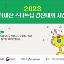 에이치엔엠컴퍼니 이미지
