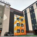 태정모텔 이미지