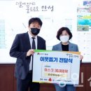 (주)지에스피 이미지