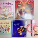 또리또리피아노학원 티스토리