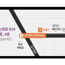 논현로 1L 이미지