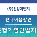 (주)트랜지 이미지