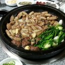 대치골한우곱창 이미지