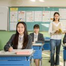 율하고등학교 이미지