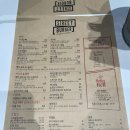 제이에프씨 네이버블로그