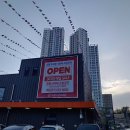 씨케이 식자재 마트 이미지