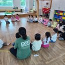 해누리 유치원 한반놀이