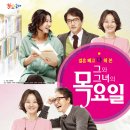동해시문화예술회관 이미지