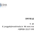 배스킨라빈스창원무동