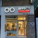이펙트안경원 이미지