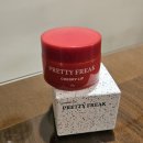 더프리티영의원 | [뷰티/립케어] 프리티프릭 체리립 마스크 🍒 입술 볼륨을 깨우는 나이트 플럼핑 루틴😘