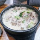 나운순대 이미지