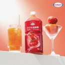 아이엠1리터 - 계룡시 엄사중앙로 97 | 100% NFC 토마토 즙으로 건강 챙기기! 보넬드 아이엠 토마토 착즙 원액 3개 세트 솔직 후기