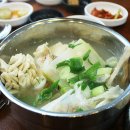 속시원한 대구탕 이미지