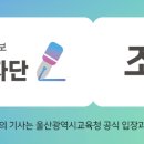 두서초등학교 이미지