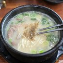 원일가마솥설렁탕 이미지