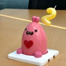 (주)몸부림 | 임신일기: 36-37주차 | 막달 증상 &amp; 자연분만을 위한 몸부림 (대추야자, 샤인킴, 라즈베리리프티)